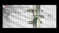 2022多多多多采集到背景素材