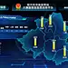绍兴大数据可视化大屏