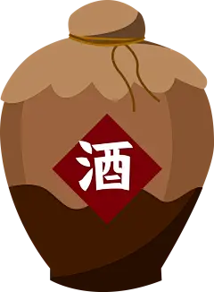 酒 古代酒 酒插画 酒坛酒缸插画nitu (2)