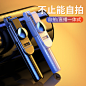 自拍杆车图主图_马思瑶_【68Design】
