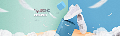 张大怪采集到单品banner