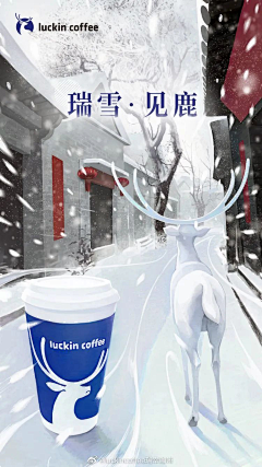 京乐之光采集到P4D/创意合成/全都是假的/超现实空间 设计