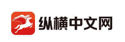 纵横中文网logo