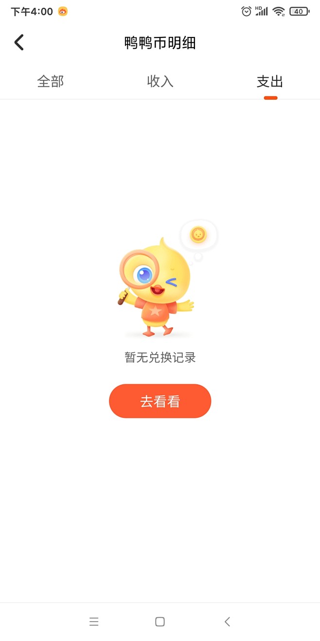 1623312356791
