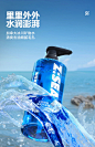 海洋至尊ZSEA男士专用沐浴露持久留香官方正品香氛除螨沐浴露男-tmall.com天猫