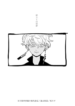 ayao00采集到简笔画