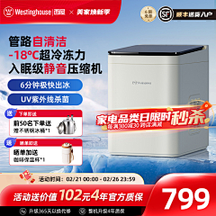 6e7gHjLH采集到主图详情
