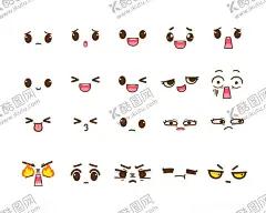 可爱简笔表情包 【酷图网】卡通表情,简笔表情,可爱的表情,委屈,委屈巴巴,可怜,笑,微笑,惊吓,吓到,害怕,斜视,鄙视,无语,生气,发火,大怒,嘟嘴