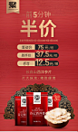 【半价】老谷头 西洋参片 切片含片吉林长白山东北特产正宗正品茶-tmall.com天猫