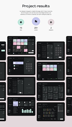 uikingman采集到ipad界面