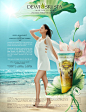 Dewi Sri Spa - Surya Majapahit Series : Ad for luxury brand from Martha Tilaar, Dewi Sri Spa: Surya Majapahit Natural Suncare Series.