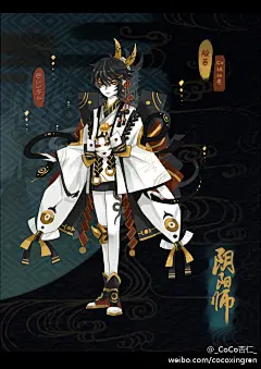 _CoCo杏仁_的照片 - 微相册