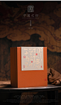 中国风高端陶瓷罐茶叶包装盒空礼盒红茶绿茶古风中国印礼盒装空盒-淘宝网