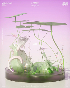 富贵发财采集到C4D