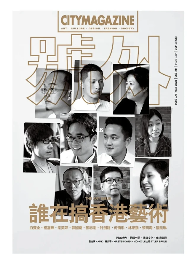 版式提升41/100 多人物的海报如何排版？-花瓣网