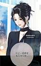 时家小宴能有什么坏心思呢 - 小红书
