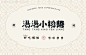 企业微信截图_c198cfc0-14fa-4adc-a4ed-289d7e999139