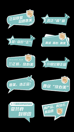 Evenh7Cj采集到医美