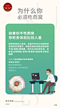  面膜   营养品  母婴  尿不湿  箱包  保健  口红  防晒霜  洁面   面霜  卸妆   眼霜  凝胶  隔离   睫毛膏  乳胶枕  乳胶   元旦  腊八节  小寒  大寒  除夕 春节  立春  元宵节  情人节  妇女节  植树节  春分  愚人节  清明节  劳动节  青年节  立夏  母亲节 护士节  小满  儿童节  芒种  父亲节  端午节  建党节  小暑  大暑  建军节  立秋  处暑  中元节    微商海报  朋友圈海报  创意设计 文