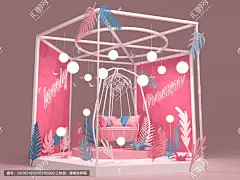 千纸鹤粉色DP点