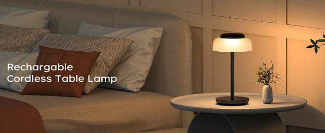 cordless table lamp