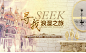 德尔菲诺墙纸 地中海壁纸 无纺布砖纹壁纸 电视背景墙白灰色条纹-tmall.com天猫