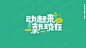 微信图片_20240604113025
