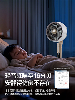 BBBBGGGG采集到交互场景拍摄参考
