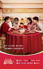 @OPPO 的个人主页 - 微博