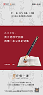 微信图片_20200910101411