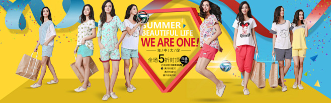 首页-芬腾雪靓专卖店- 天猫Tmall....