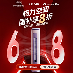 Elin520采集到排版