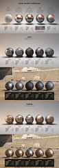 Material Studies: Metals : by Jarrod Hasenjager ​​​ ​​​​