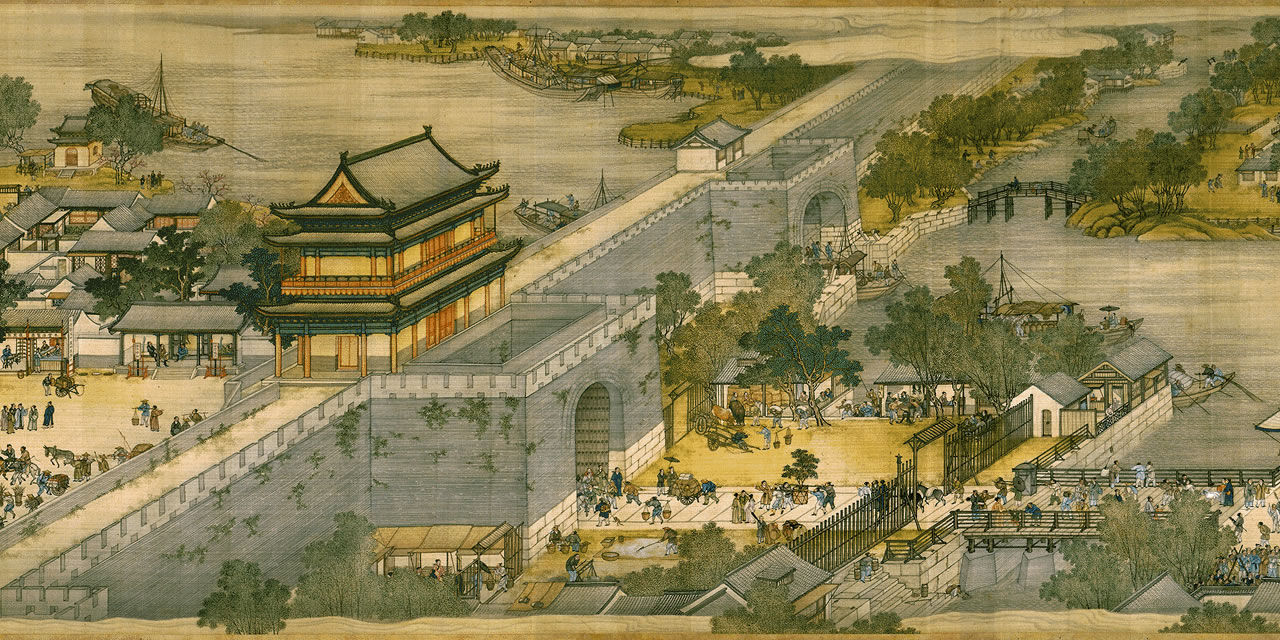 清明上河图全卷】 高清晰扫描版