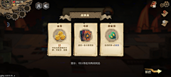 粽粽粽粽粽粽!采集到DSN界面