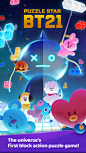 PUZZLE STAR BT21 | TapTap发现好游戏 : The Universe's First Block Action Puzzle Game, PUZZLE STAR BT21Meet BT21 and experience th...