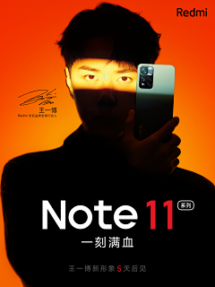i8vK7UU5采集到广告