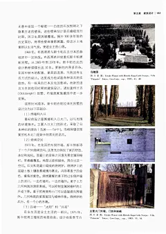 P_页面_192