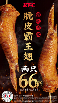垃圾囤积患者采集到大字报