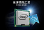 Intel/英特尔 i5 4460 台式机酷睿四核处理器i5 CPU 顺丰包邮-tmall.com天猫