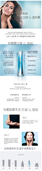 雅诗兰黛精华 多维充盈紧塑精华30ml/50ml 充盈苹果肌提拉紧致-tmall.com天猫