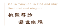 于大垚采集到学习—主题 理念