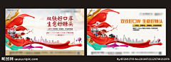 翊翊鸟采集到好的