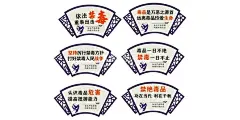 禁毒防艾  - 源文件下载【酷图网】禁毒,禁毒展板,禁毒宣传,禁毒标语,禁毒宣传栏,禁毒海报,毒品危害,禁毒日,国际禁毒日,反毒品日,禁毒文化墙,禁毒挂画,禁毒宣传标语,禁毒背景,禁毒日背景,禁毒公益活动,戒毒,禁毒防艾,禁毒板报,禁毒知识,禁毒日宣传,校园禁毒,校园禁毒科普,禁毒创意,禁毒漫画,国家禁毒,