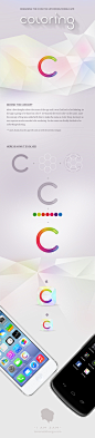 Coloring - iPhone & Android App Icon on Behance