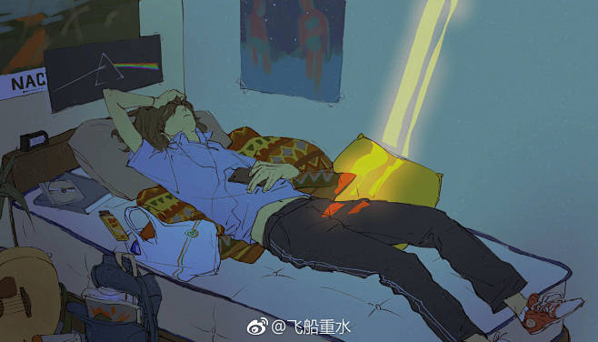 来自分享