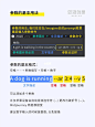 五分钟学会Midjourney参数调节