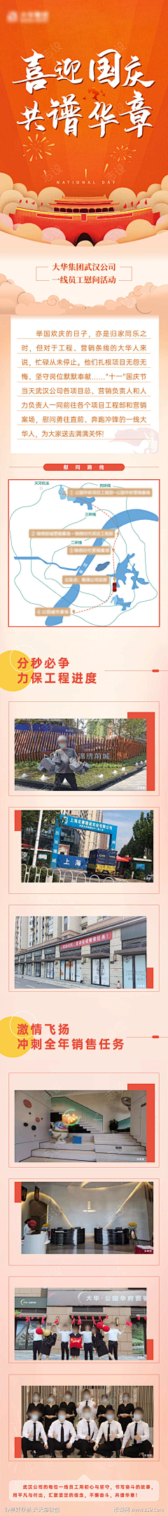 哒哒哒哒哒嗒采集到啊啊