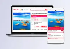 三联画|大海,天空,海岸,家居用品,全屏海报,电商模板