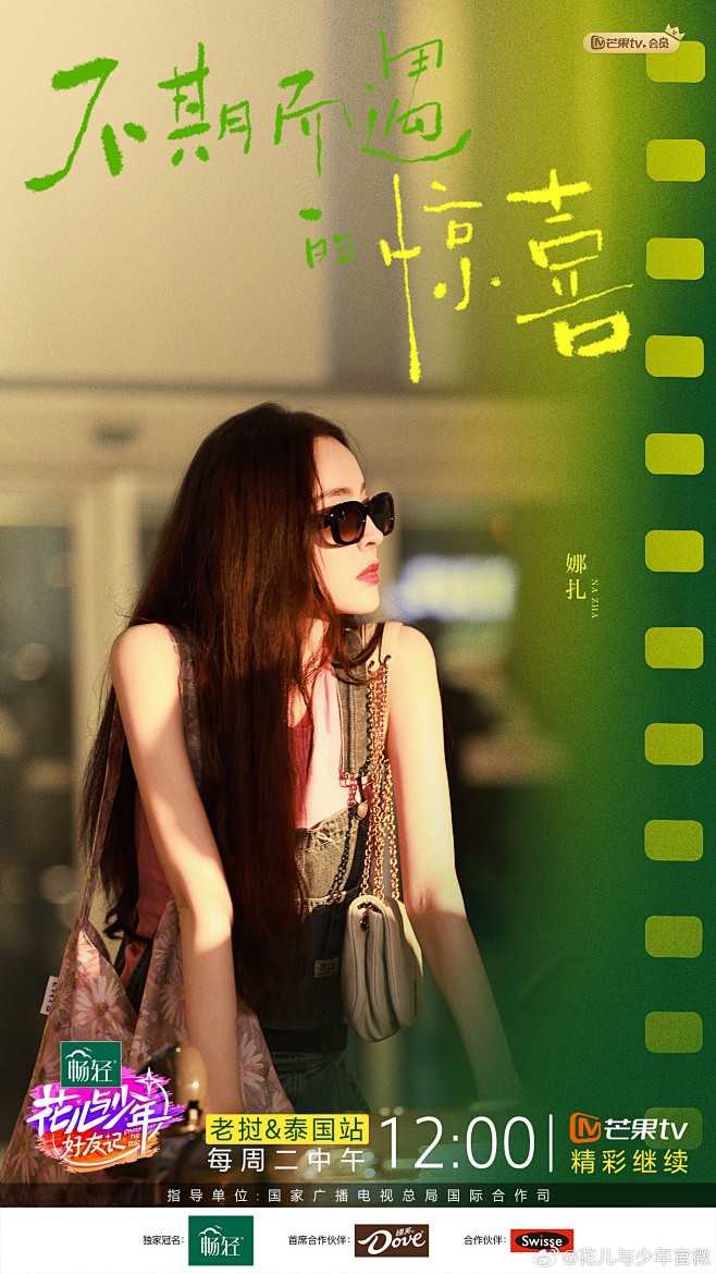 005wVXMDgy1hpwfcs46g...